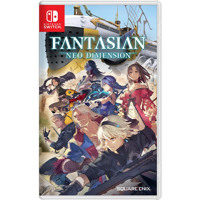 NSW Fantasian Neo Dimension