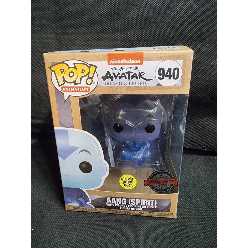 FUNKO POP AVATAR THE LAST AIR BENDER AANG (SPIRT) SPECIAL EDITION #940