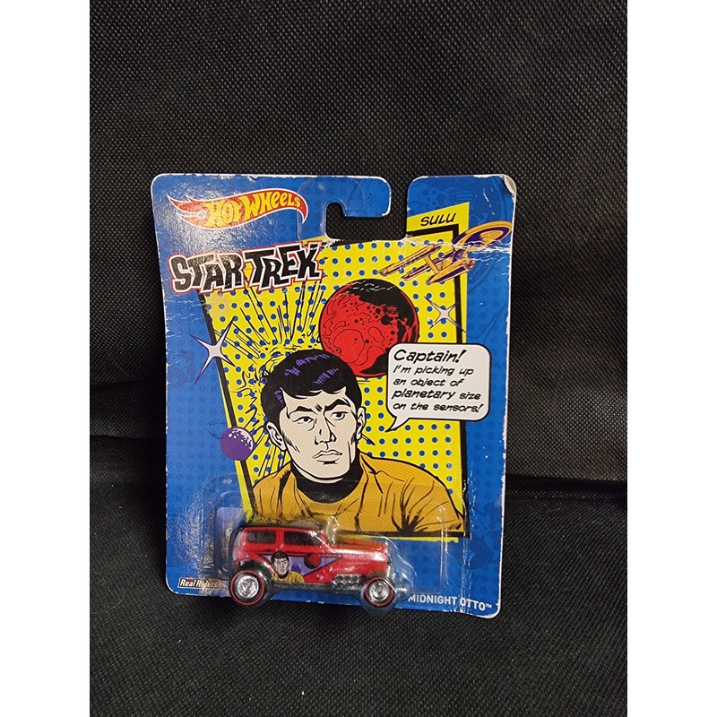 Hot Wheels Pop Culture STAR TREK Sulu Midnight Otto Diecast 2014