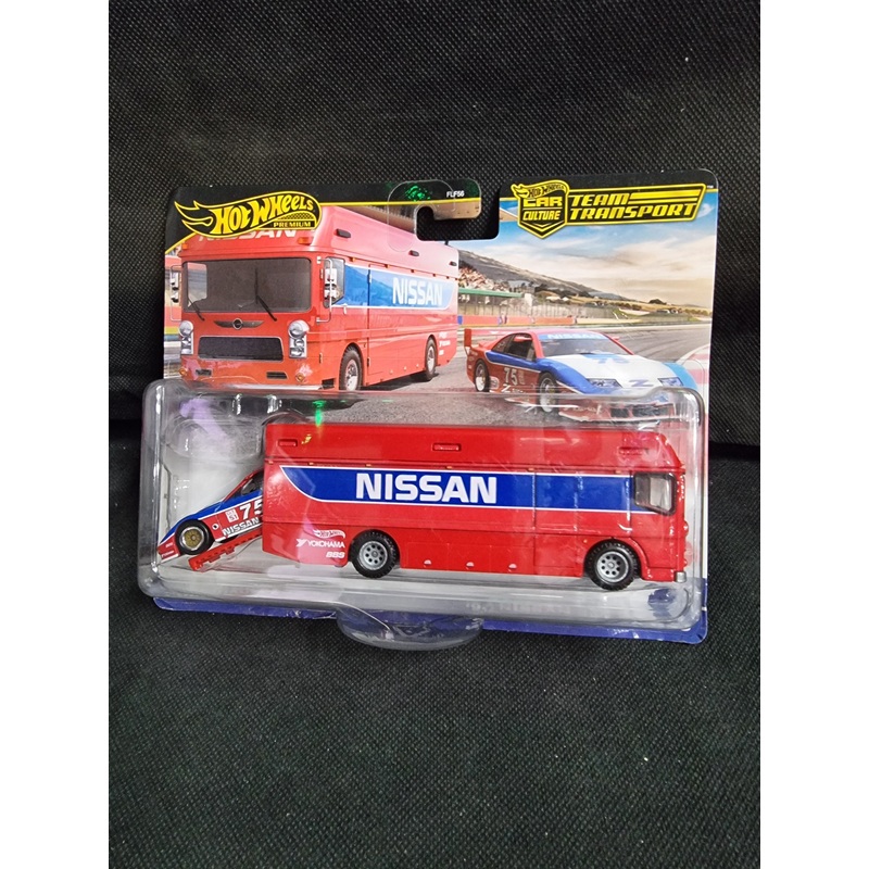 HOTWHEELS 94 NISSAN 300 ZX GTS EURO HAULER