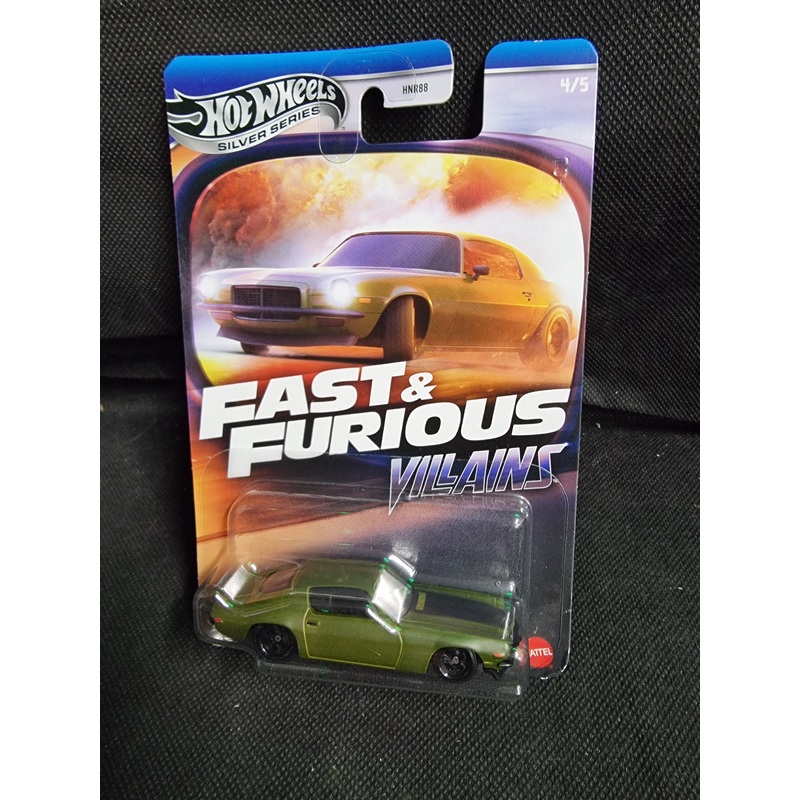HOTWHEELS FAST & FURIOUS VILLAINS 1973 CHEVY CAMARO