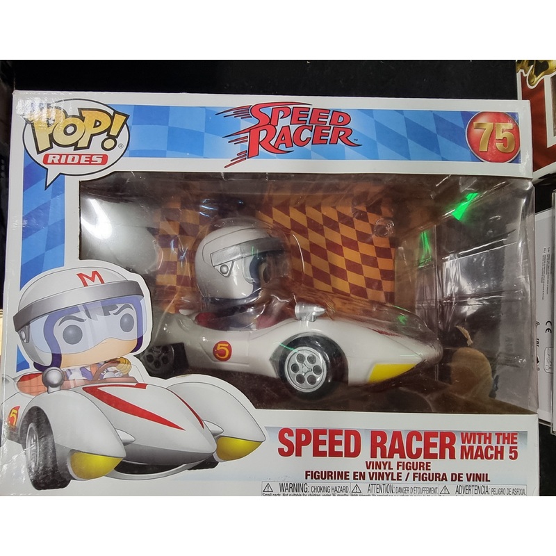 FUNKO POP SPEED RACER WITH THE MACH 5 #75
