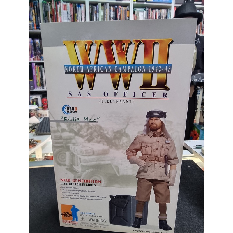 WWII SAS OFFICER LIEUTENANT EDDIE MAC 12 FIGURE