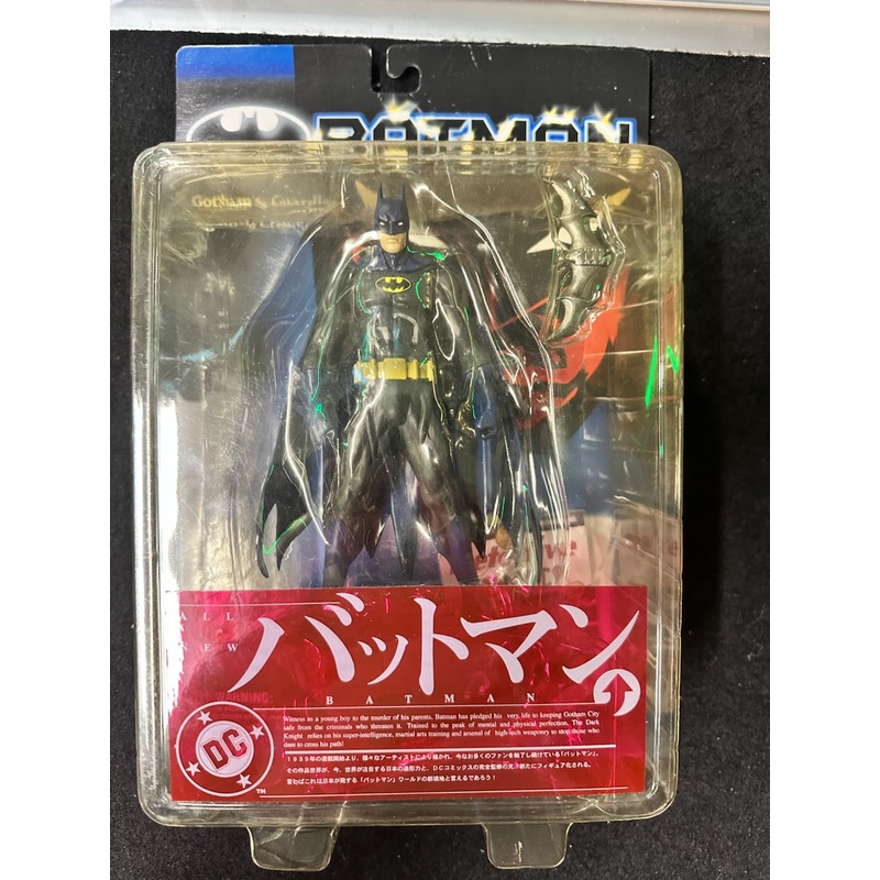 BATMAN Figure Yamato – Batman Gotham’s Guardian Against Crime – Batman Wave 1