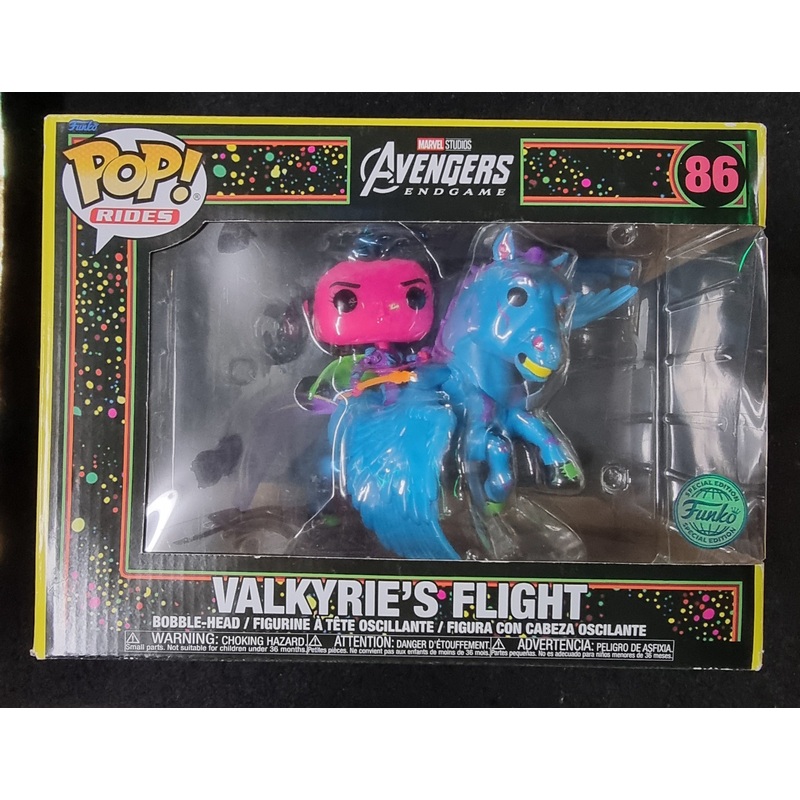FUNKO POP MARVEL AVENGERS VALKRIE’S FLIGHT #186