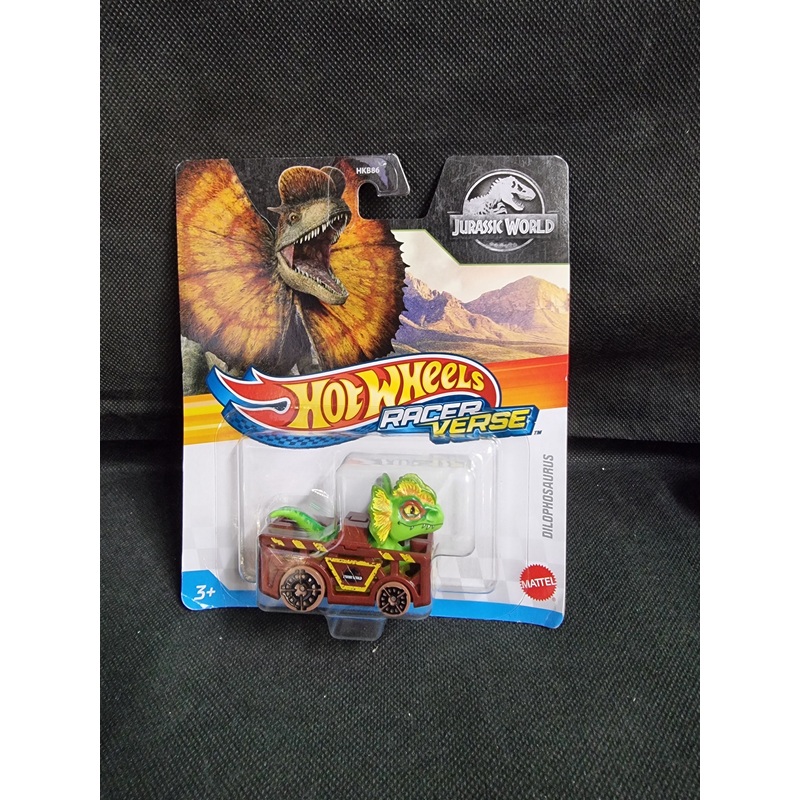 HOTWHEELS RACER VERSE DILOPHOSAURUS