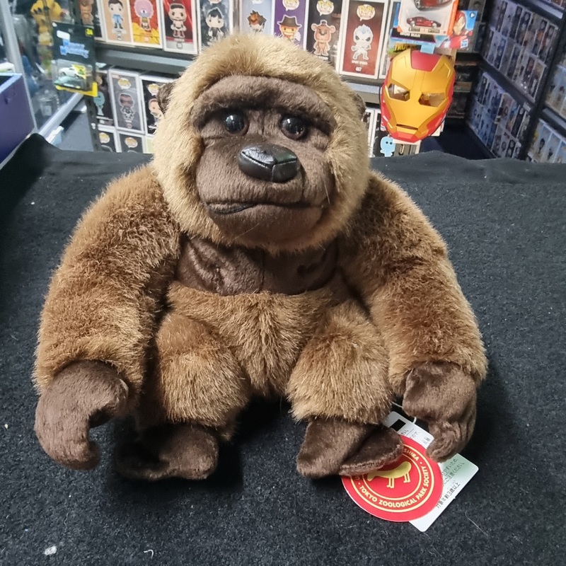 TOKYO ZOOLOGICAL PARK OFFICIAL GORILLA PLUSH