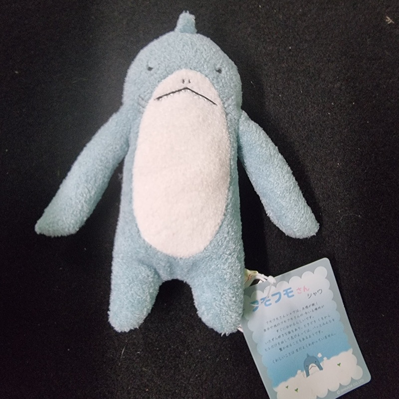 FUMOFUMO SAN SHARK PLUSH TOY