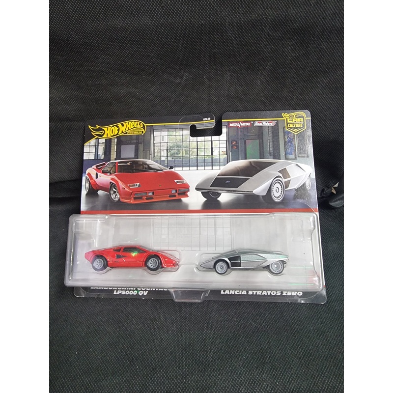 Hot Wheels Car Culture 2 Pack Lamborghini Countach LP5000 QV and Lancia Stratos Zero