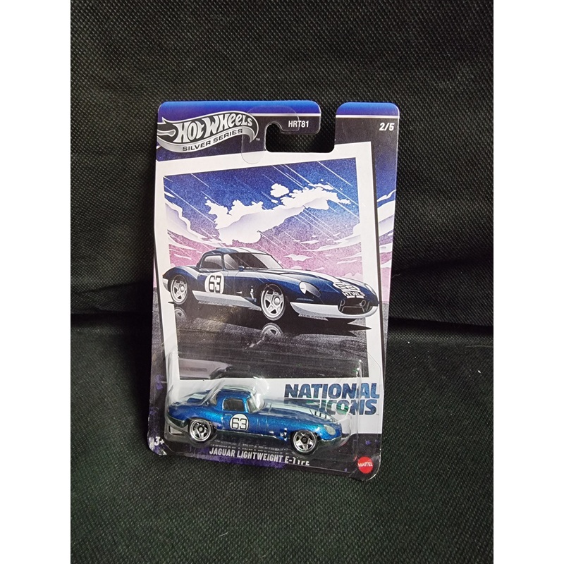 HOT WHEELS JAGUAR LIGHTWEIGHT E-TYPE
