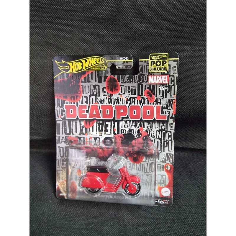 Hot Wheels POP CULTURE DEADPOOL SCOOTER