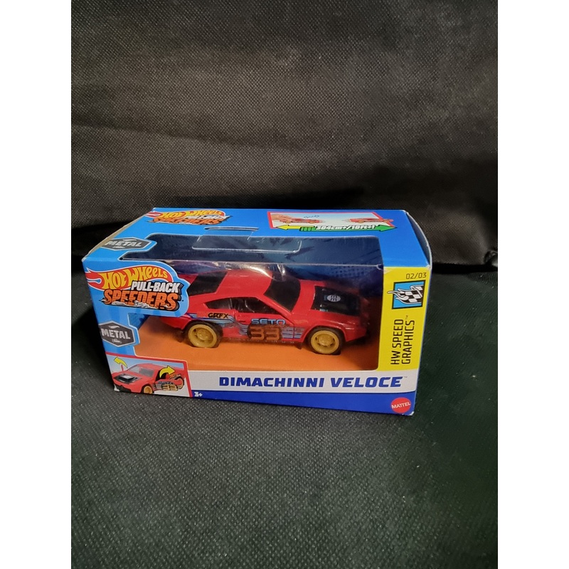 HOTWHEELS DIMACHINNI VELOCE
