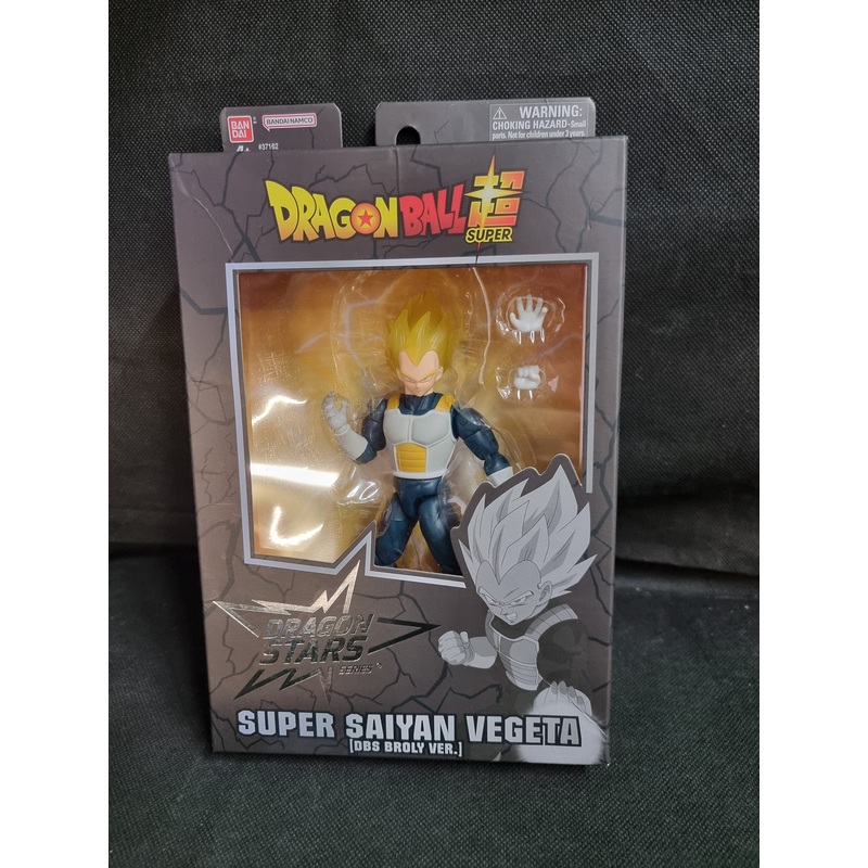 2019 DRAGON BALL Z DRAGON STARS SERIES SUPER SAIYAN VEGETA SERIES 15