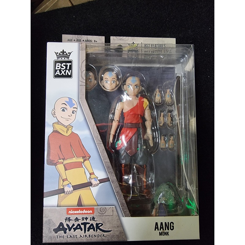 AVATAR AANG FIGURE
