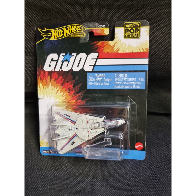 HOT WHEELS POP CULTURE GI JOE COMBAT JET SKYSTRIKER