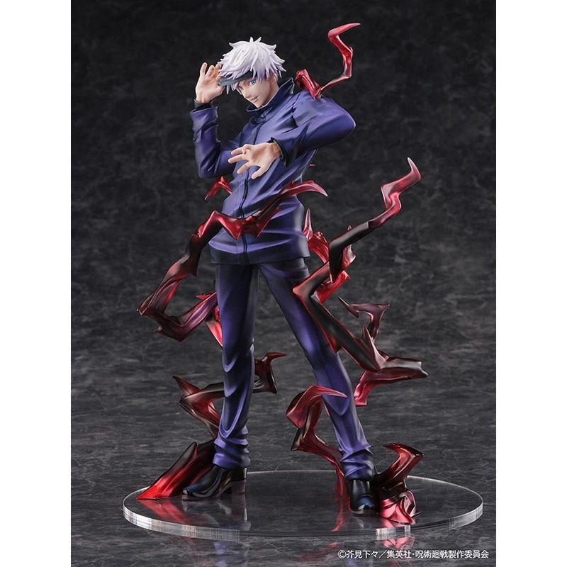 Jujutsu Kaisen – Satoru Gojo