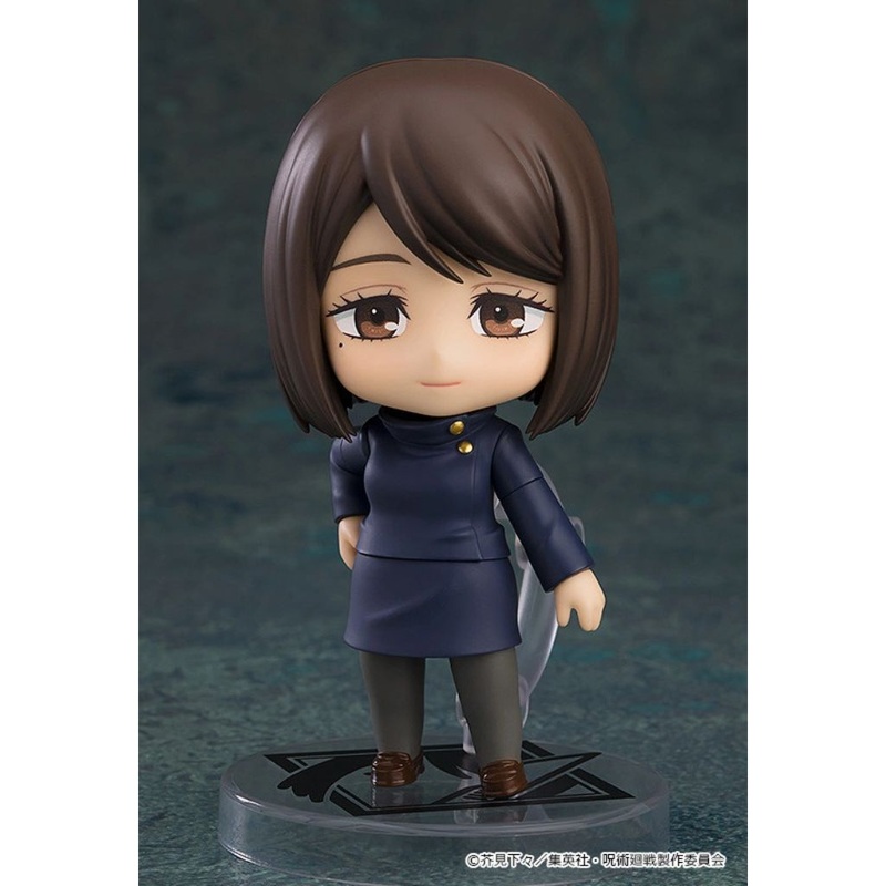 Nendoroid 2305 Jujutsu Kaisen – Shoko Ieiri Tokyo Jujutsu High School Ver.