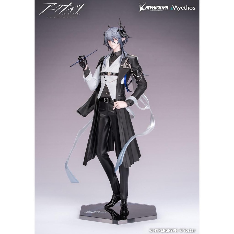 Arknights – Gift+ Logos: Journey Of Music Ver.
