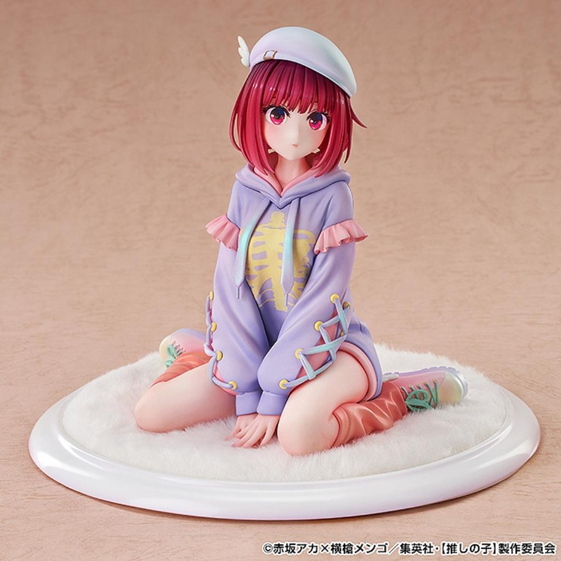 Oshi No Ko – Kana Arima: Hoodie Style Ver. Figurine