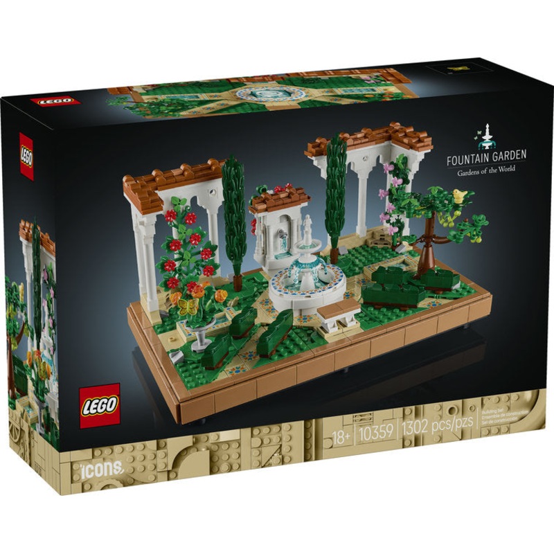 Gardens of the World: Fountain Garden (10359)