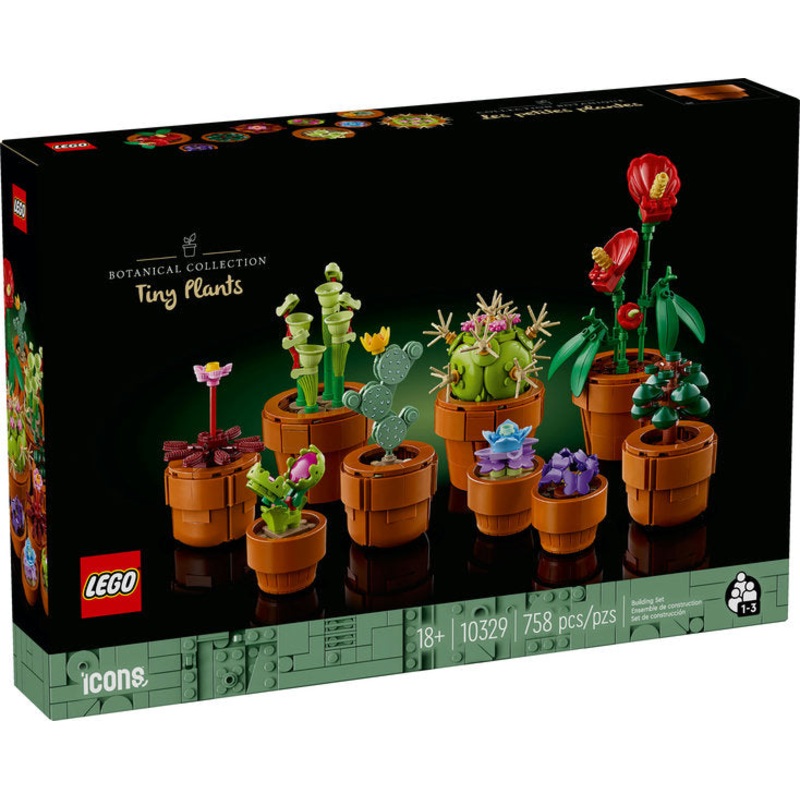 Botanical Collection: Tiny Plants (10329)