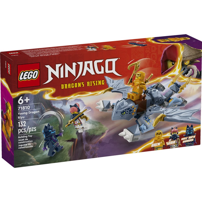 Young Dragon Riyu (71810)