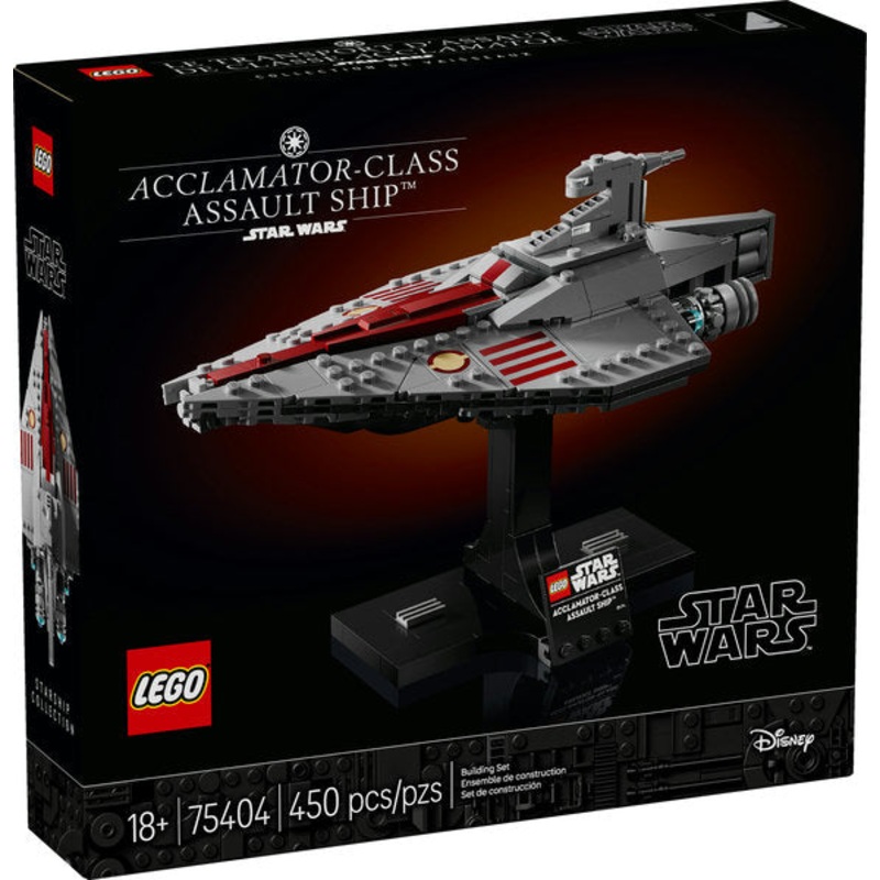 Acclamator-Class Assault Ship (75404)