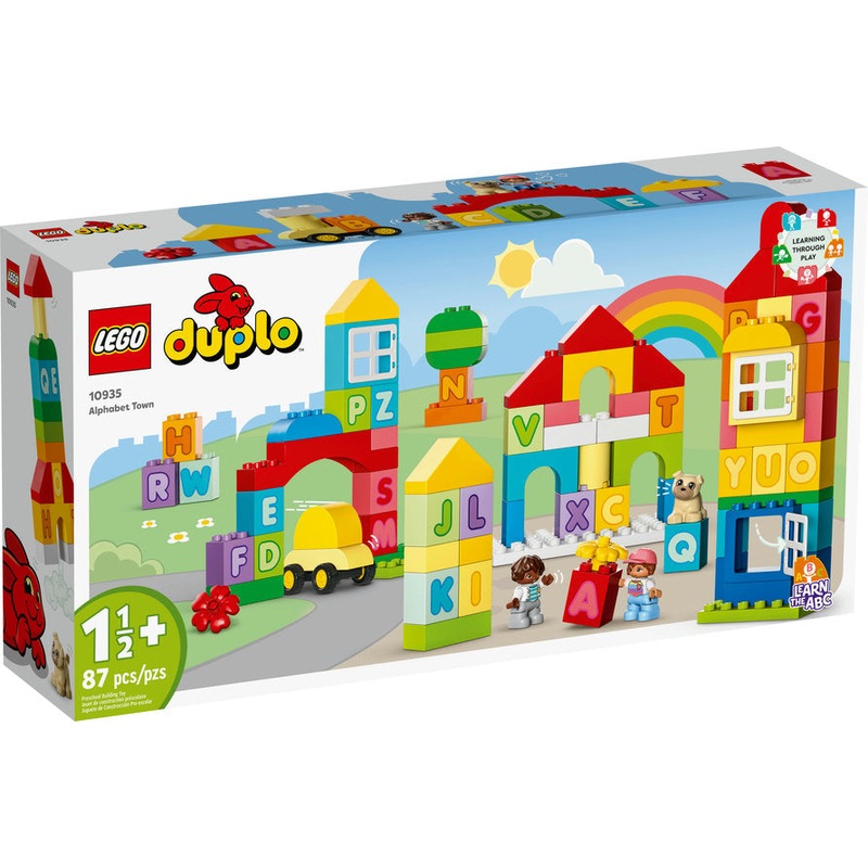 Alphabet Town (10935)