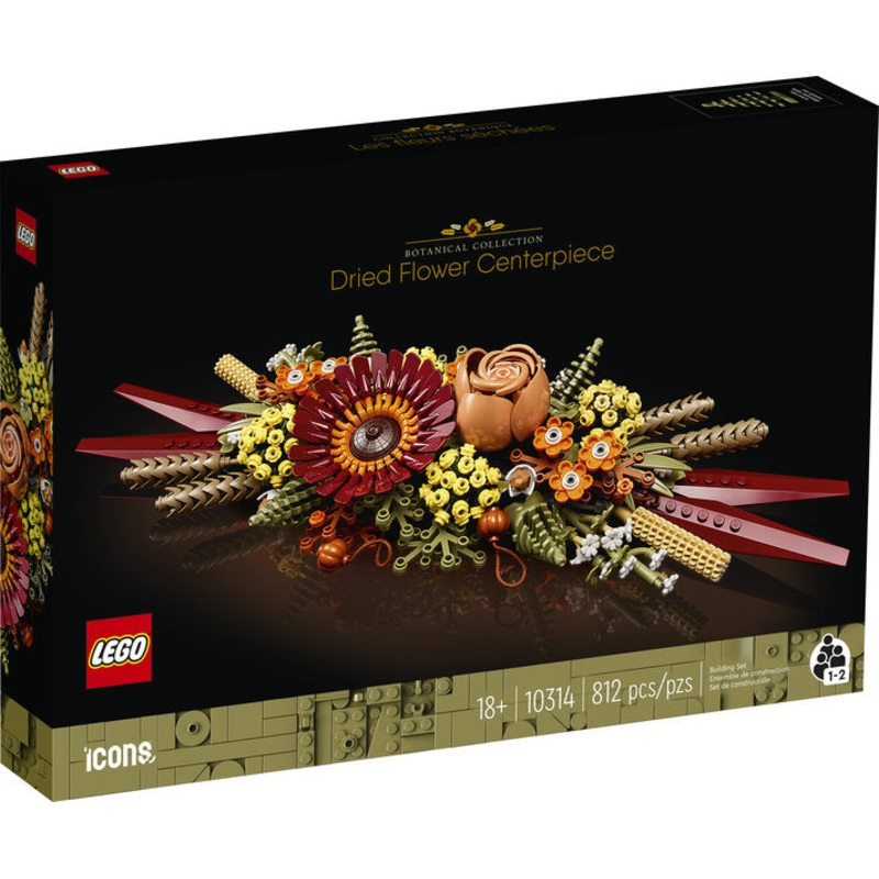 Botanical Collection: Dried Flower Centerpiece (10314)