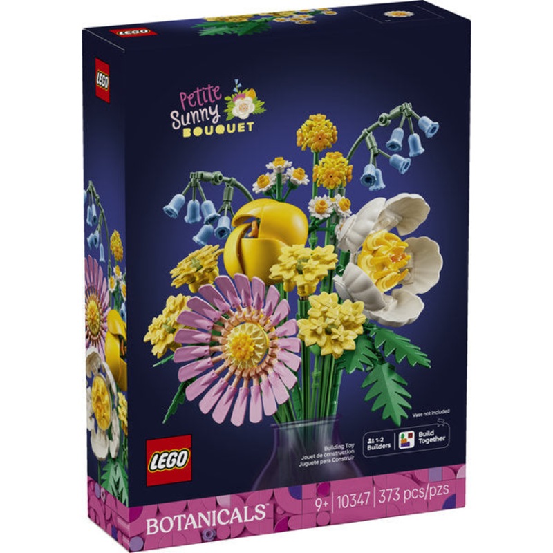 Botanical Collection: Petite Sunny Bouquet (10347)