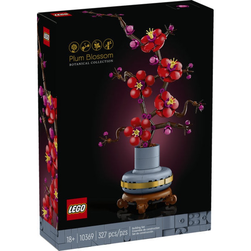 Botanical Collection: Plum Blossom (10369)