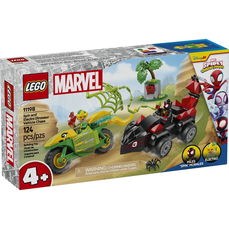 Spin and Electro Dinosaur Vehicle Chase (11198)