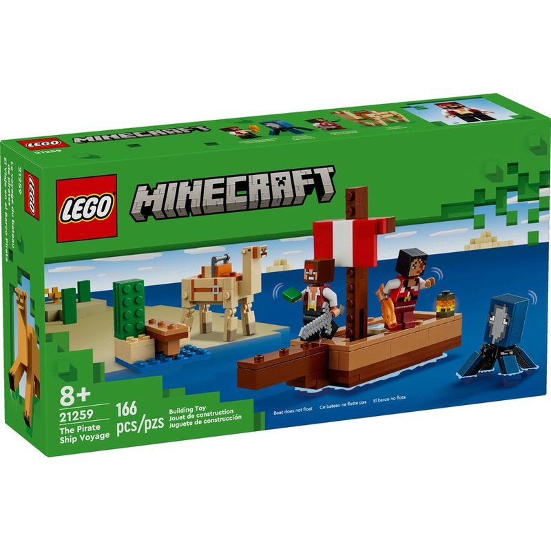 The Pirate Ship Voyage (21259)
