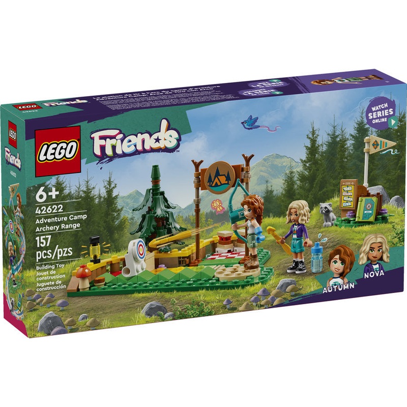 Adventure Camp Archery Range (42622)