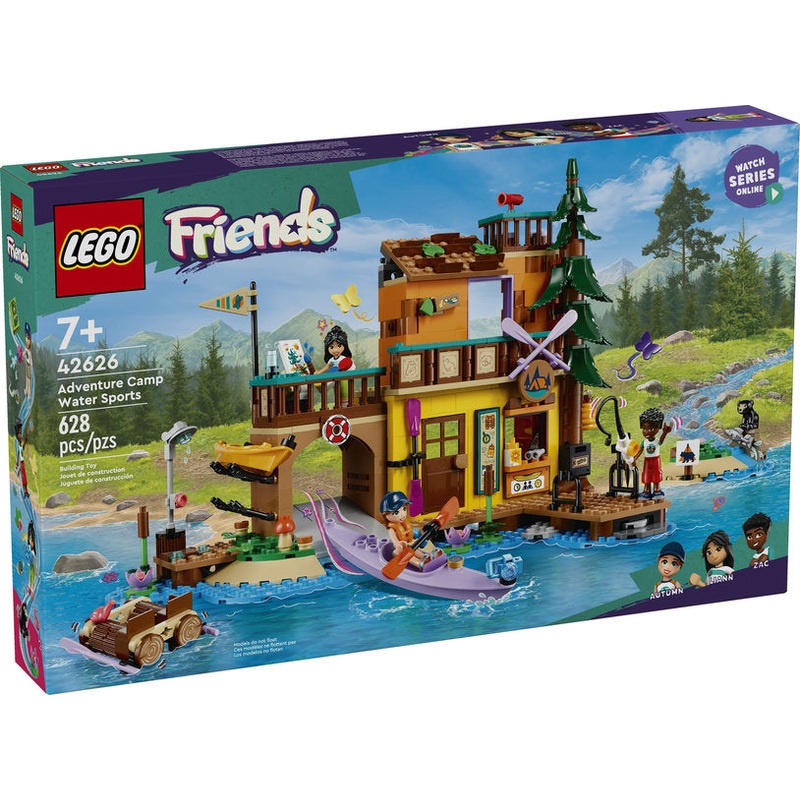 Adventure Camp Water Sports (42626)