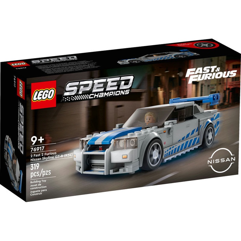 2 Fast 2 Furious Nissan Skyline GT-R (R34) (76917)