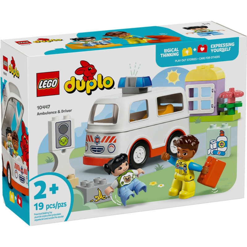 Ambulance & Driver (10447)