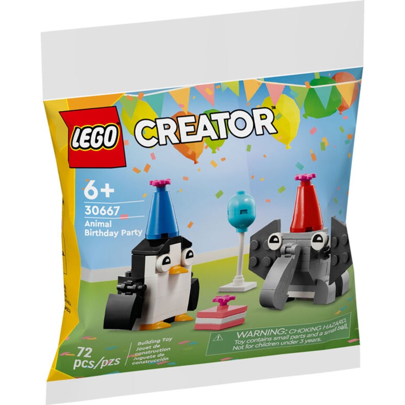 Animal Birthday Party (30667)