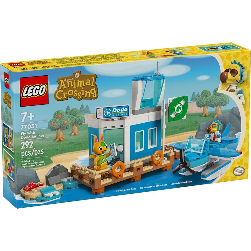 Animal Crossing: Fly with Dodo Airlines (77051)