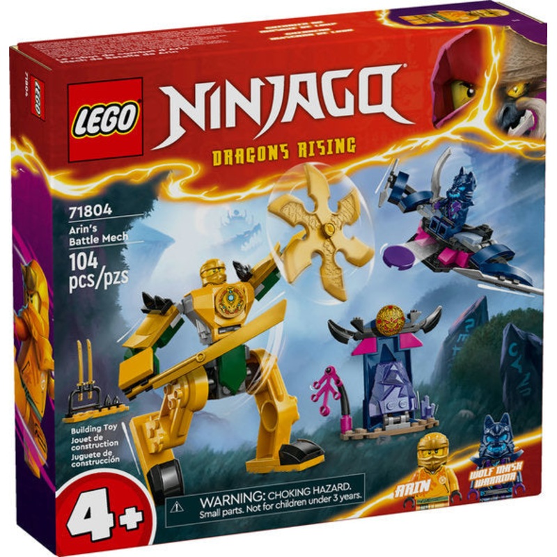 Arin’s Battle Mech (71804)