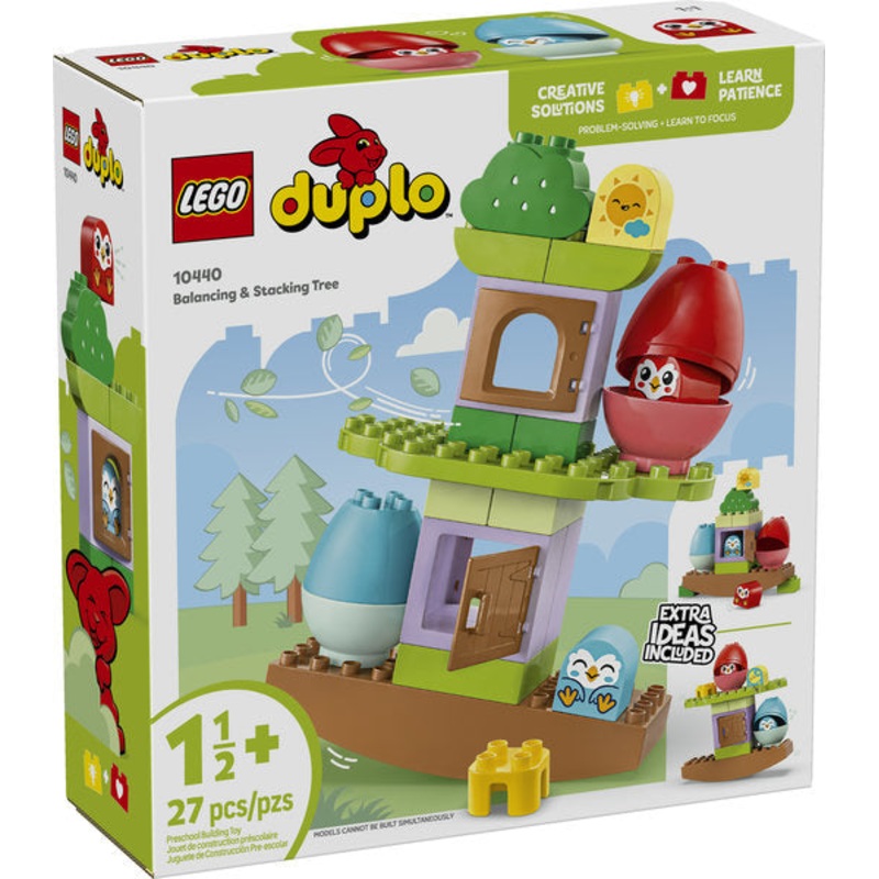 Balancing & Stacking Tree (10440)