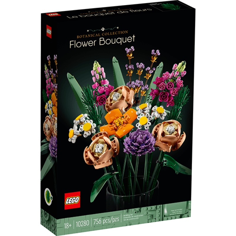 Botanical Collection: Flower Bouquet (10280)