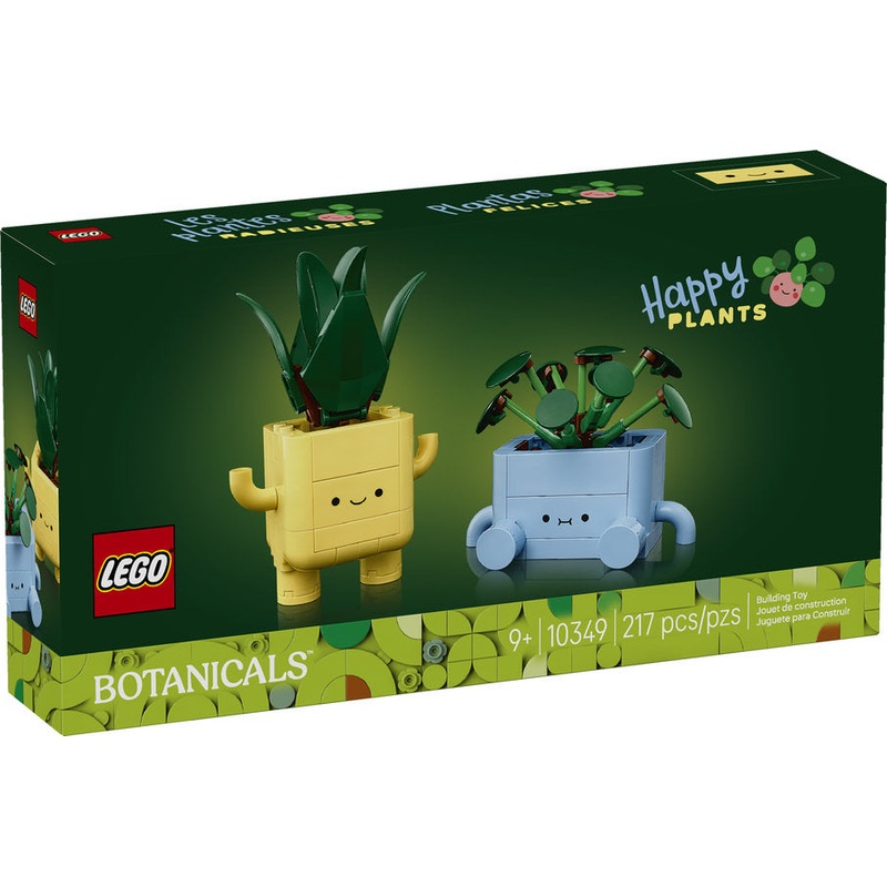 Botanical Collection: Happy Plants (10349)